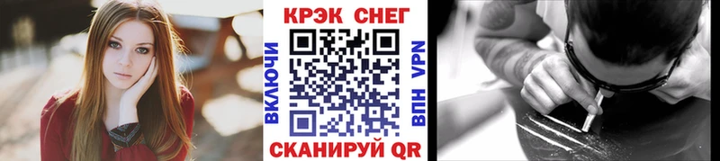 сайты даркнета наркотические препараты  Кингисепп  Cocaine 99% 