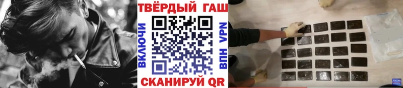сколько стоит  Кингисепп  ГАШИШ 40% ТГК 