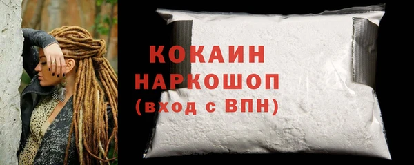 скорость mdpv Абдулино