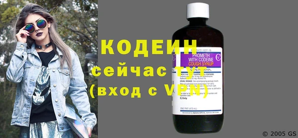 скорость mdpv Абдулино