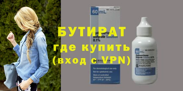 скорость mdpv Абинск