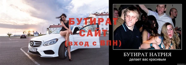 скорость mdpv Абдулино