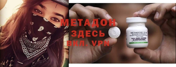 кокаин колумбия Алексин
