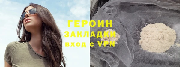 скорость mdpv Абинск