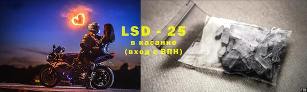 Альфа ПВП Алексеевка