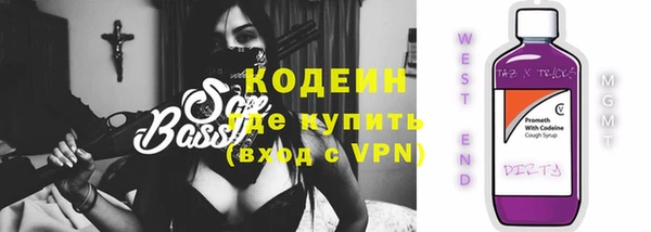 скорость mdpv Абинск