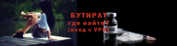 скорость mdpv Абинск
