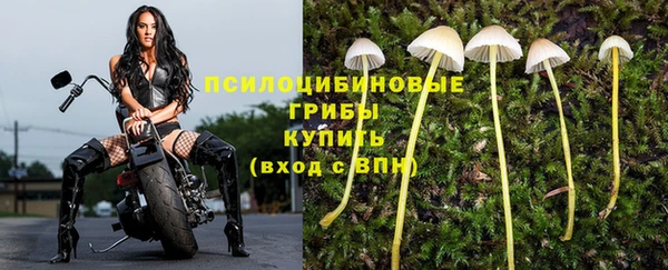 мефедрон мука Зерноград