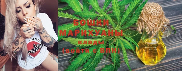 скорость mdpv Абдулино