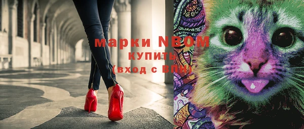 скорость mdpv Абинск