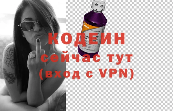 первитин Алзамай