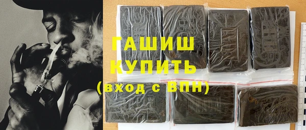 скорость mdpv Абинск