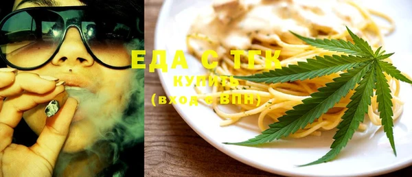 прущий лед Абаза