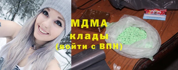 Альфа ПВП Алексеевка