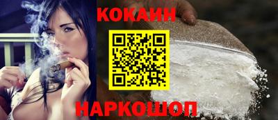 мефедрон мука Конаково