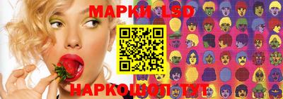 MDMA Коммунар
