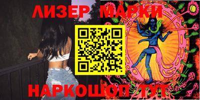 MDMA Коммунар