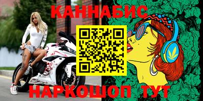 MDMA Коммунар