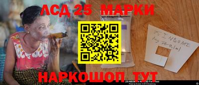 мефедрон мука Конаково