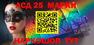 мефедрон мука Конаково