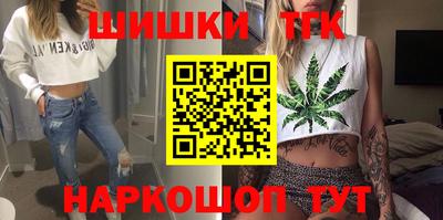 мефедрон мука Конаково