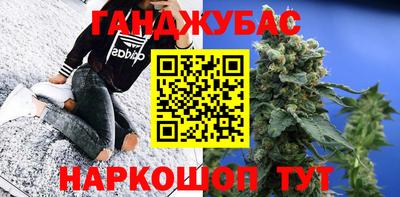 MDMA Коммунар