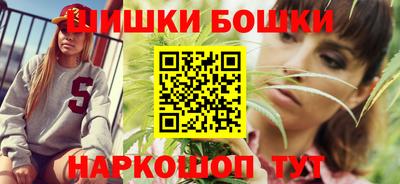 мефедрон Комсомольск-на-Амуре