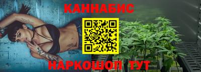 мефедрон мука Конаково