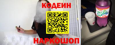 мефедрон мука Конаково