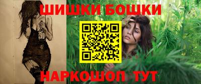 мефедрон мука Конаково