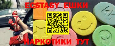 мефедрон мука Конаково