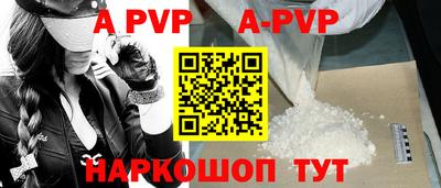 MDMA Коммунар
