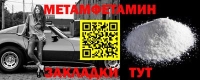 MDMA Коммунар