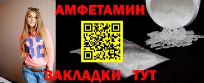 MDMA Коммунар
