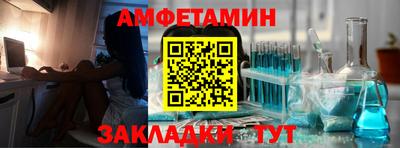 MDMA Коммунар