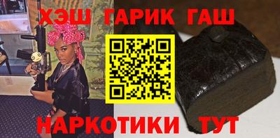 MDMA Коммунар