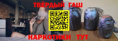мефедрон мука Конаково