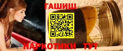 MDMA Коммунар