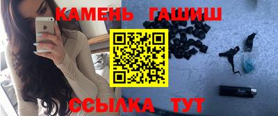 мефедрон мука Конаково