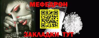 MDMA Коммунар