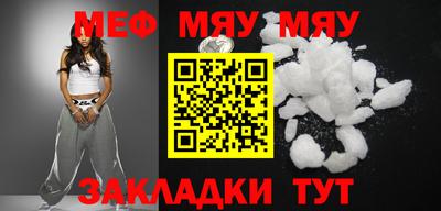 MDMA Коммунар