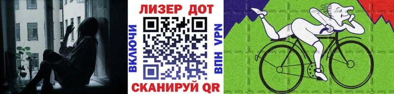 Марки NBOMe 1,5мг  Кингисепп 
