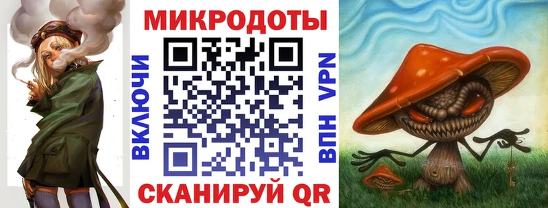 где можно купить   ОМГ ОМГ рабочий сайт  Псилоцибиновые грибы GOLDEN TEACHER  Кингисепп 